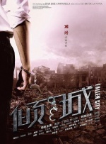 亚洲欧美日韩综合一区